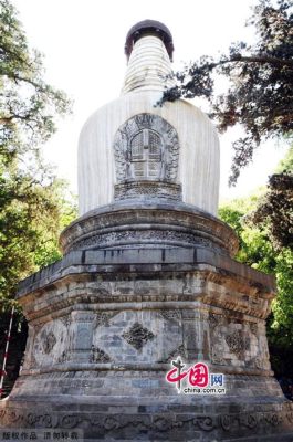 Die Jinzhou Dajue Tempel - Ein spiritueller Rückzugsort mit faszinierender Geschichte!